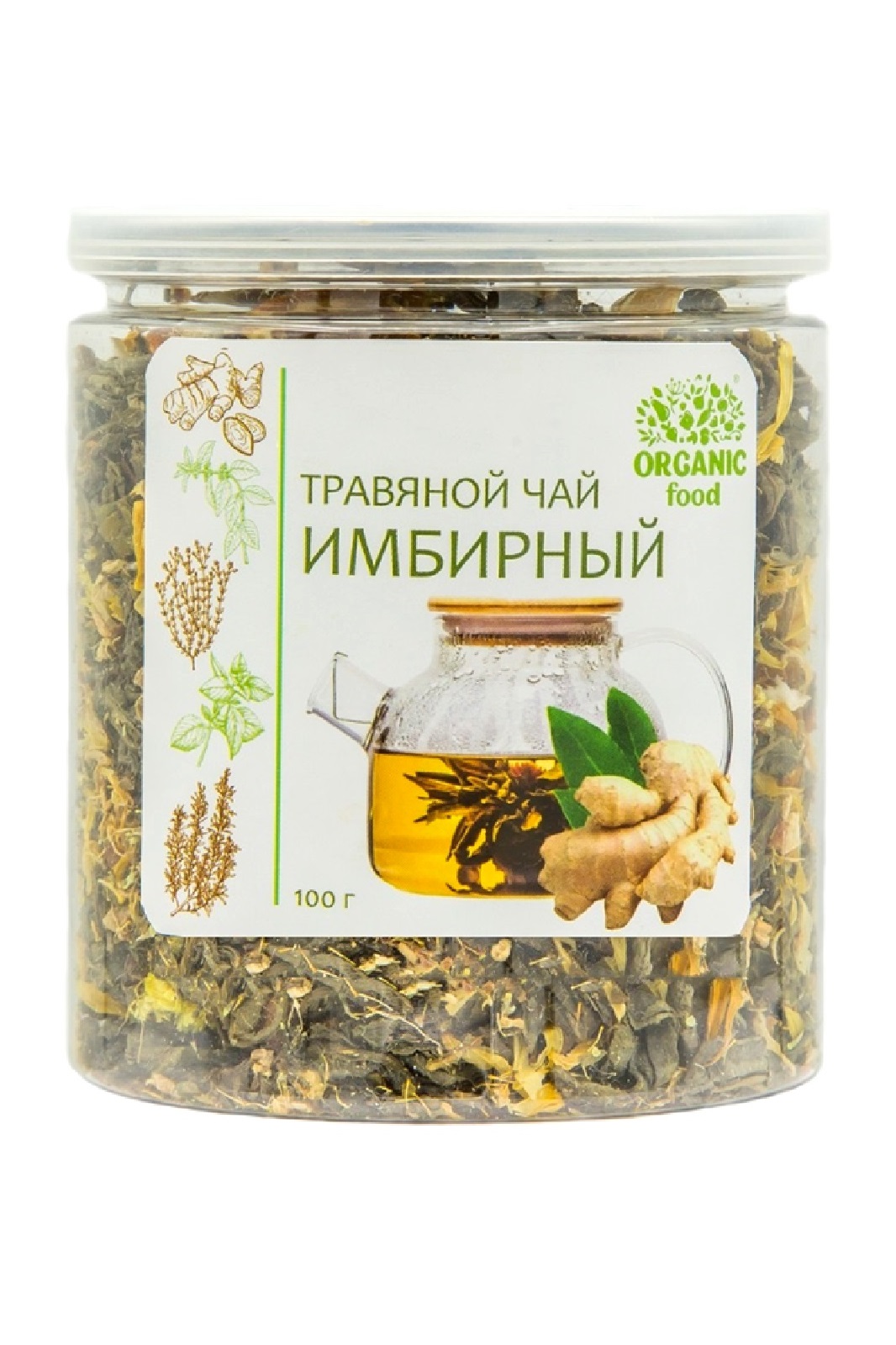 Напиток чайный травяной