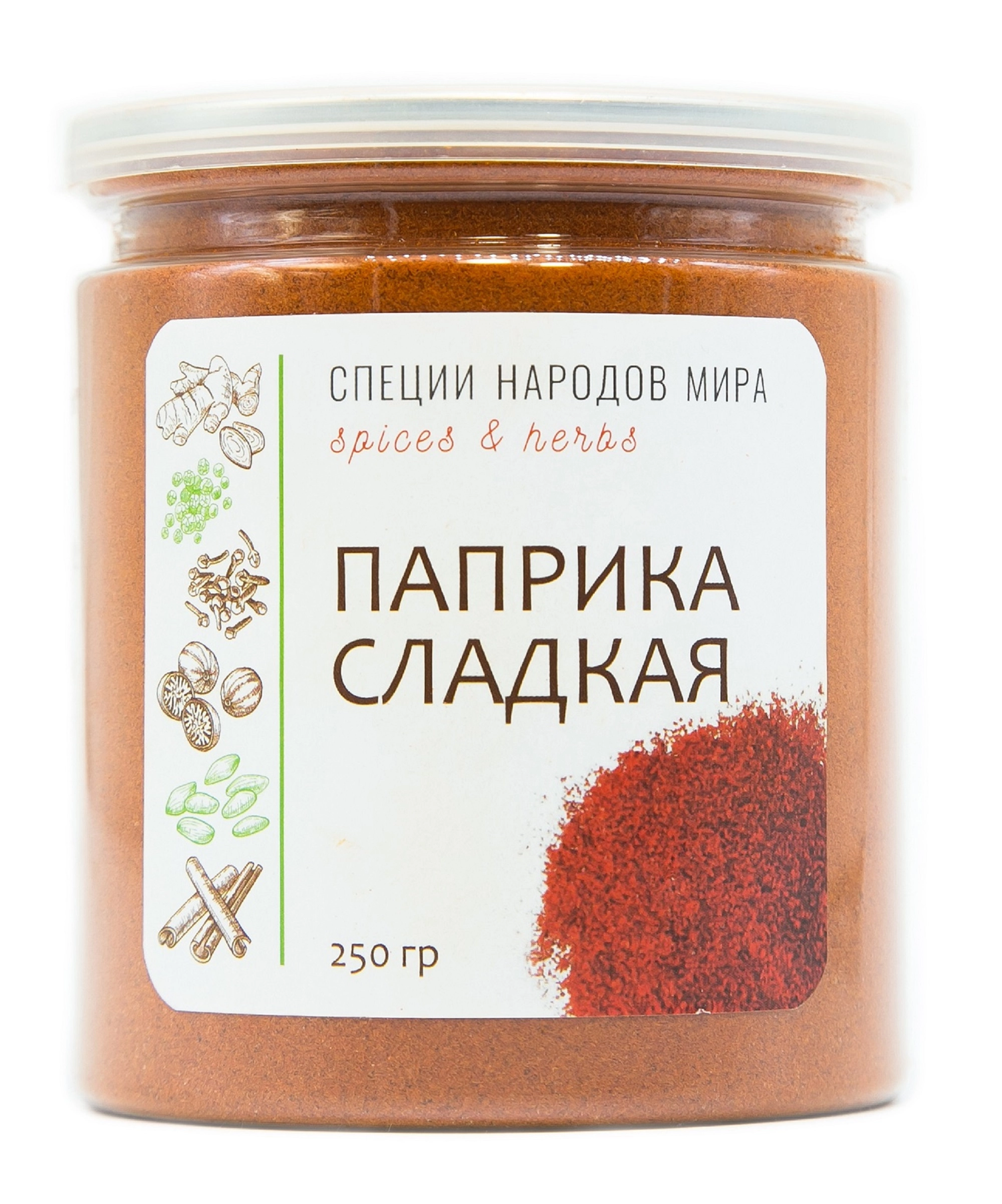 Паприка красная сладкая