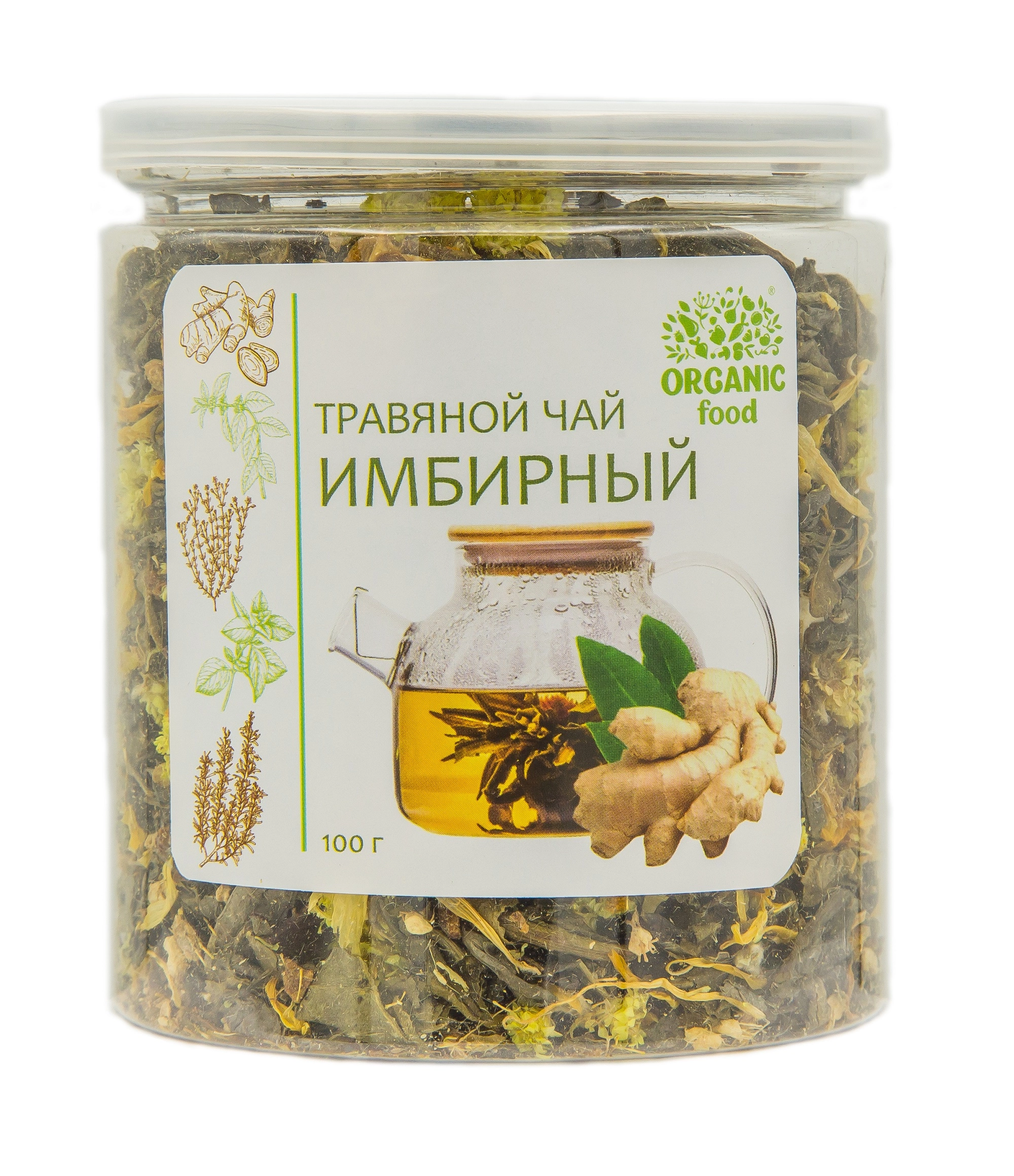 Напиток чайный травяной Имбирный