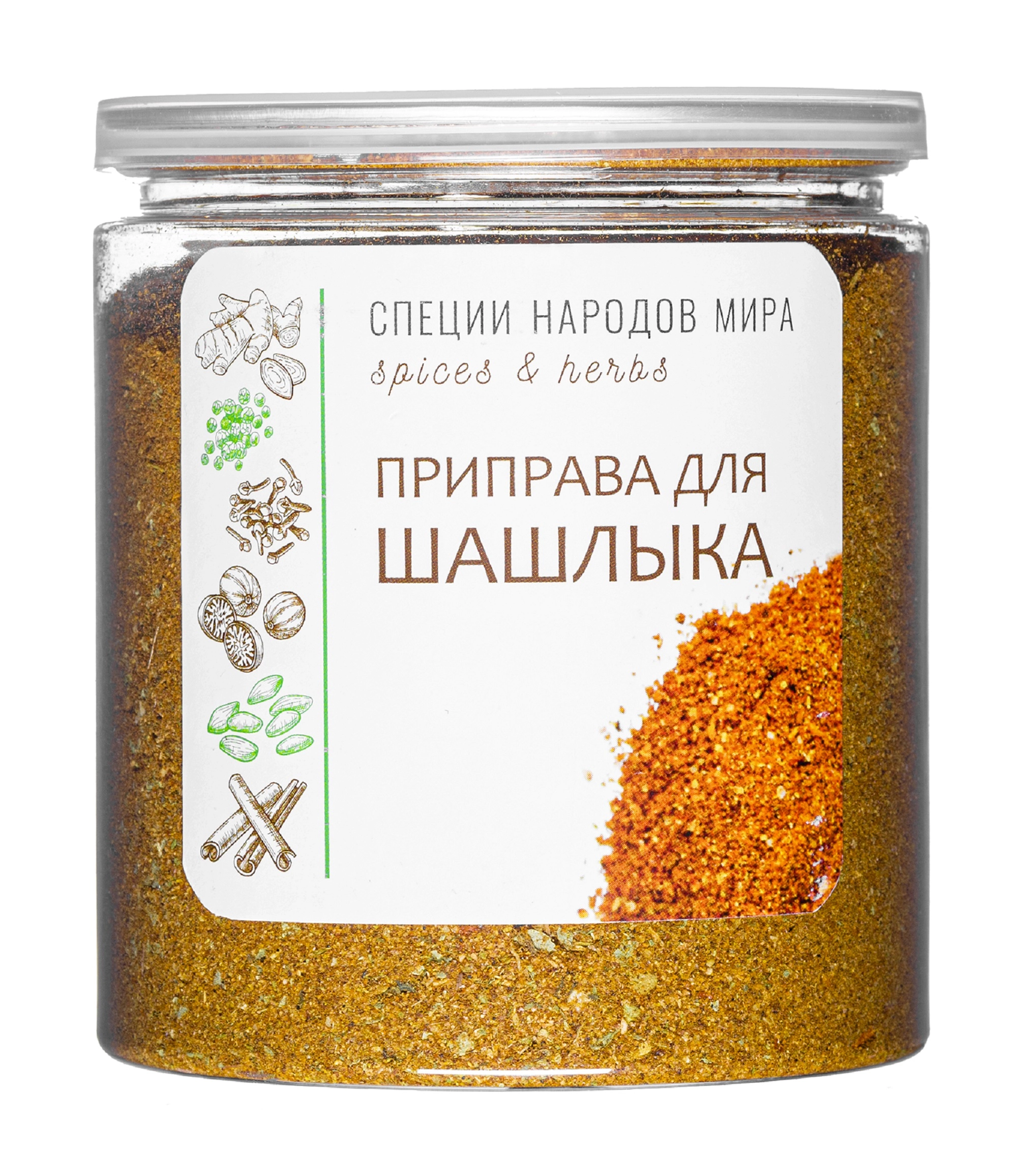 Приправа для шашлыка