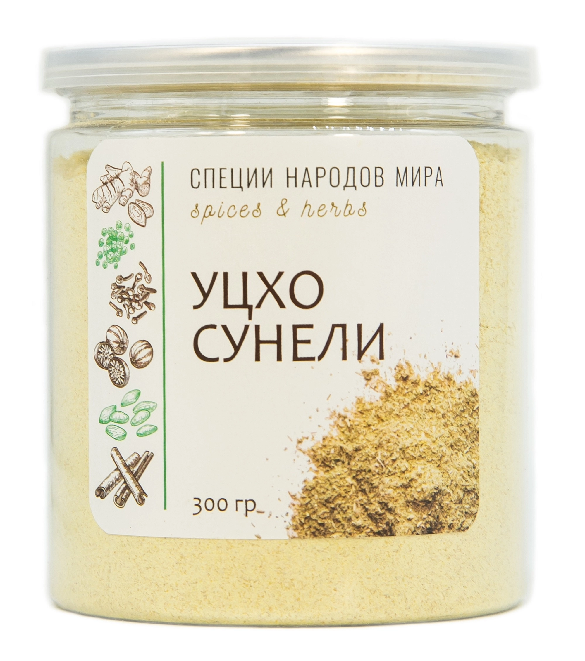 Уцхо-сунели