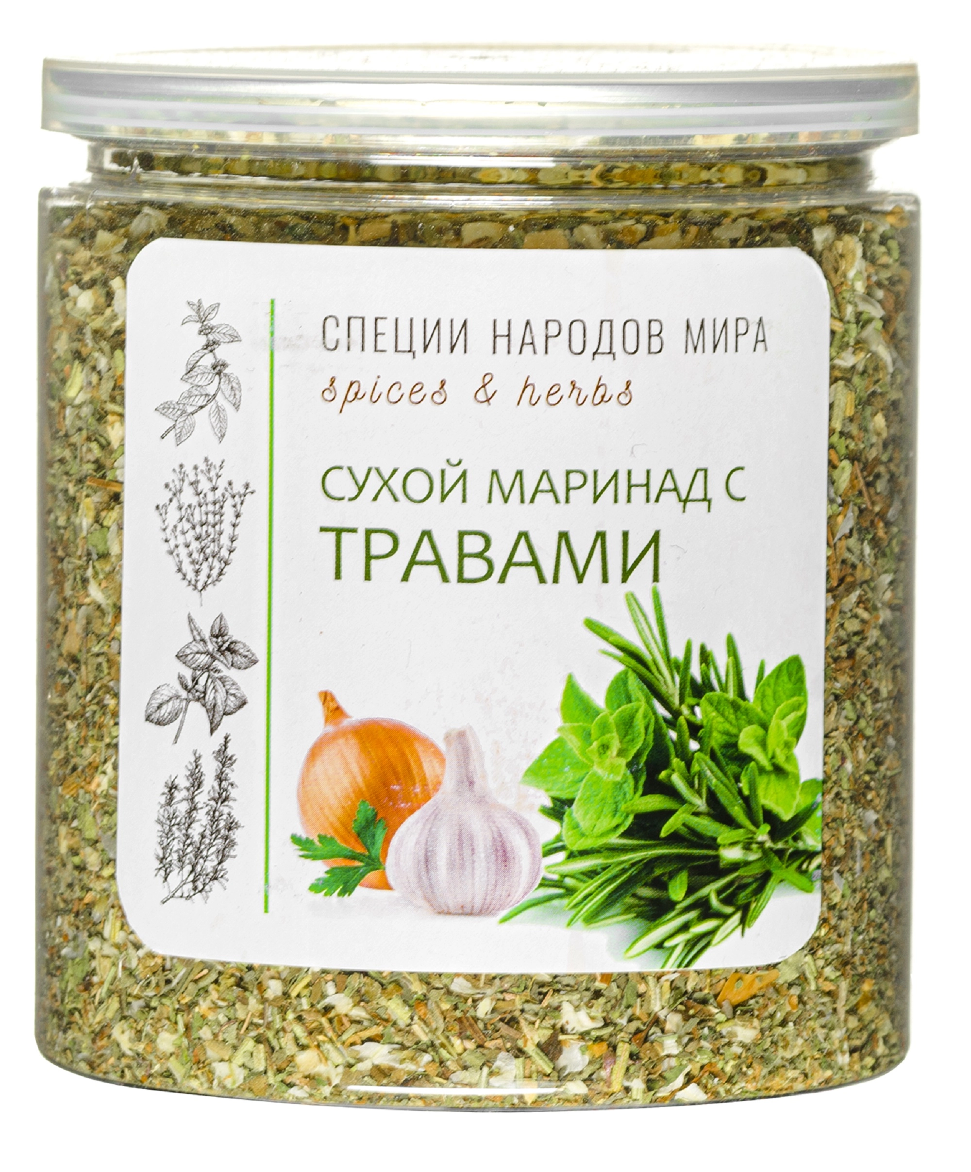 Сухой маринад с травами