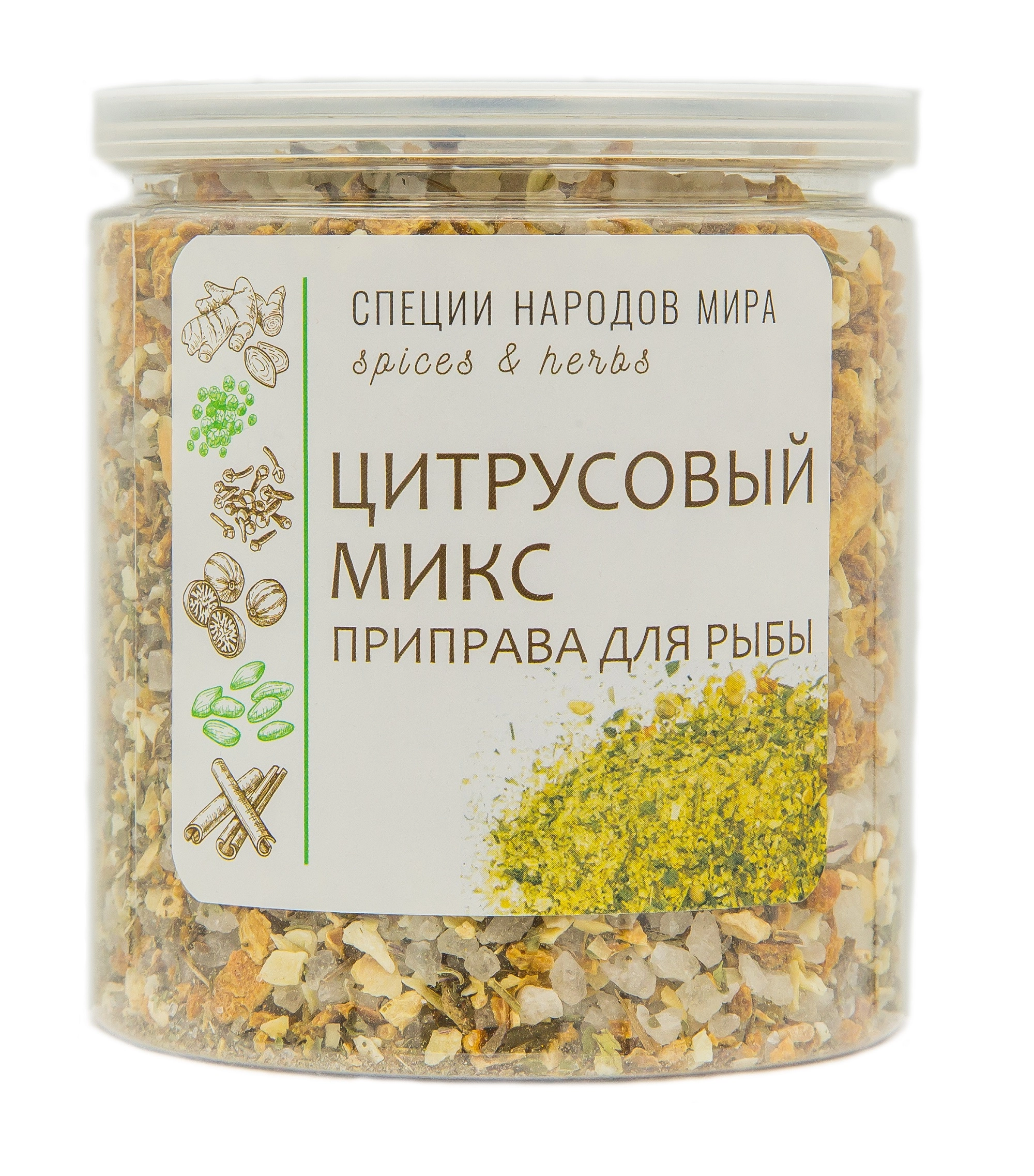 Приправа для рыбы "Цитрусовый микс" с солью