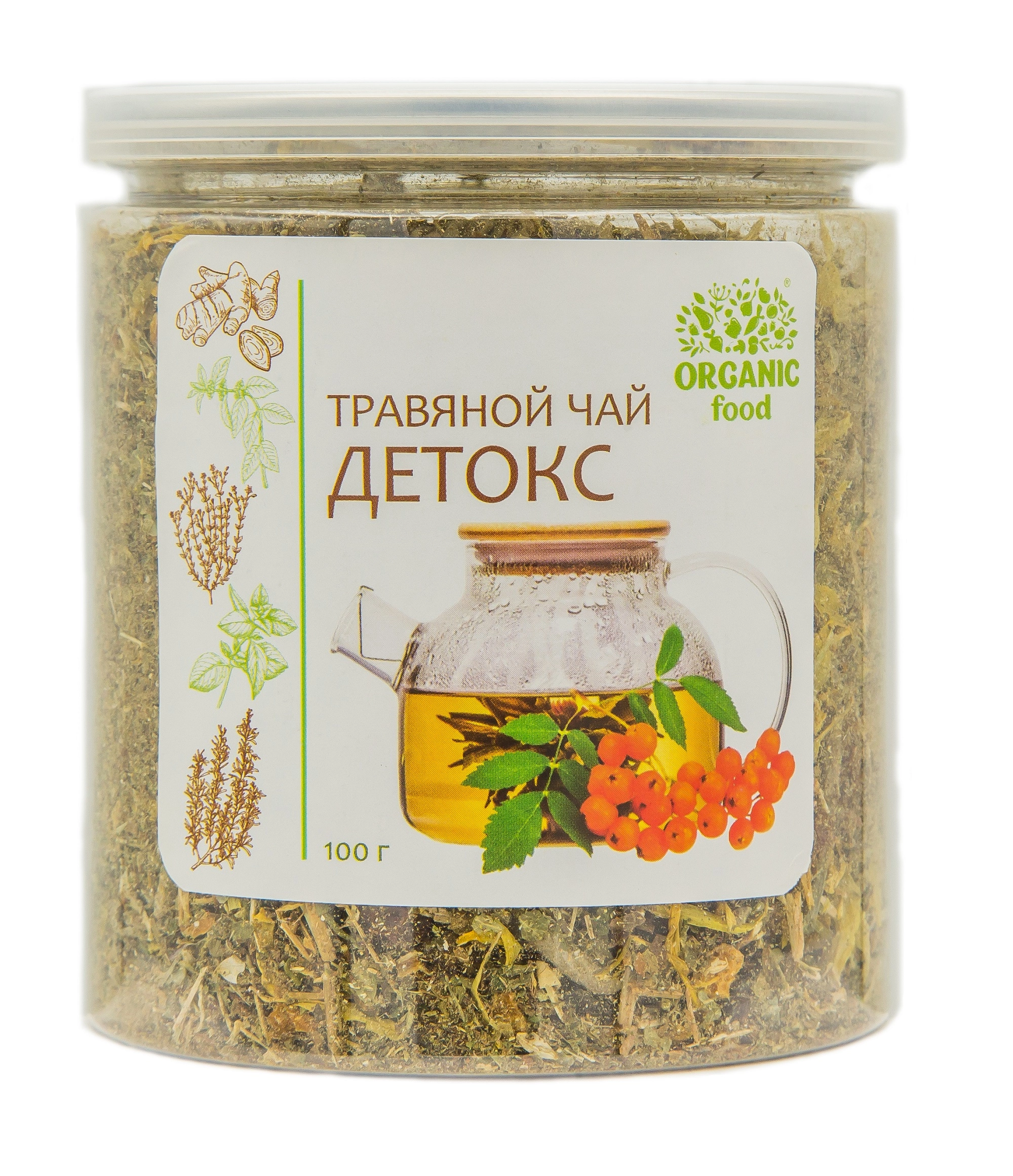 Напиток чайный травяной для похудения DETOX
