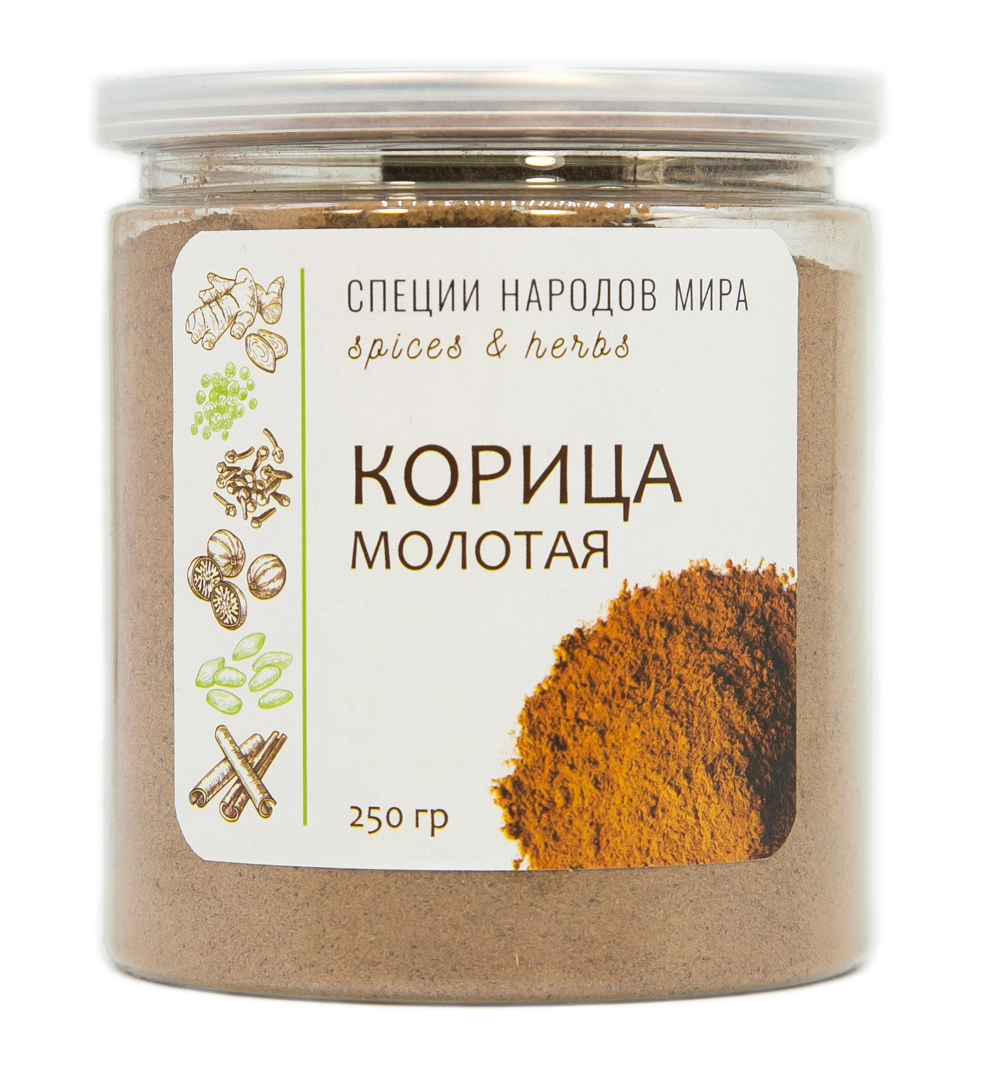 Корица молотая