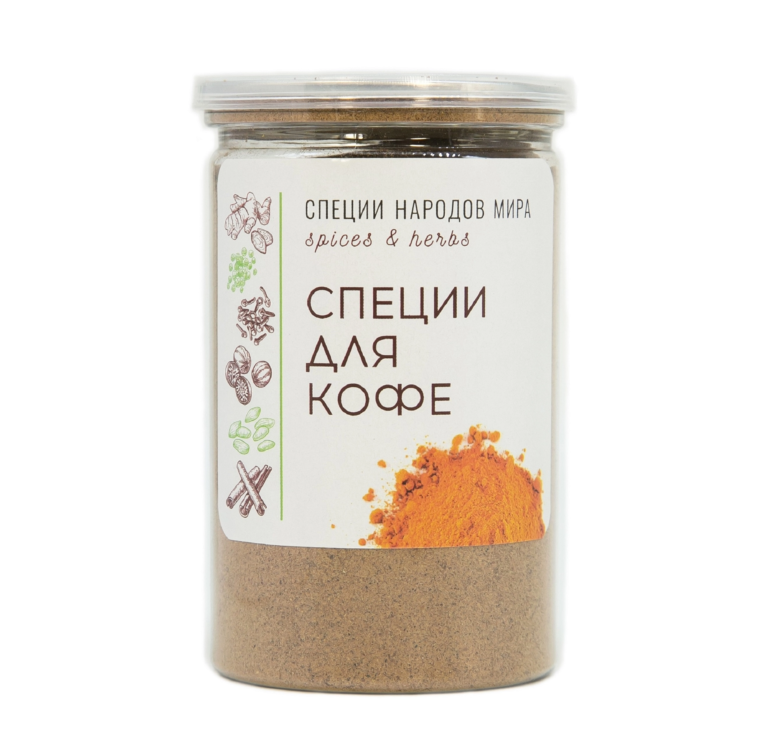 Специи для кофе.